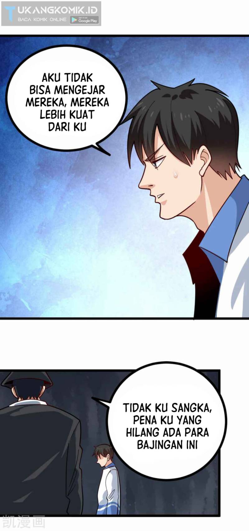 School Flower Master Chapter 244 Gambar 17
